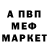 COCAIN Эквадор 1.68