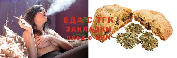 синтетический гашиш Аркадак