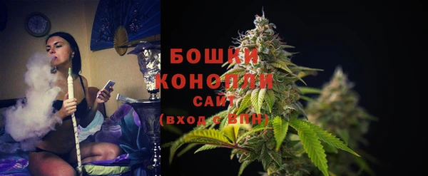 каннабис Балабаново