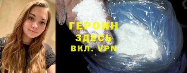 скорость Баксан