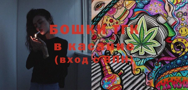 синтетический гашиш Аркадак