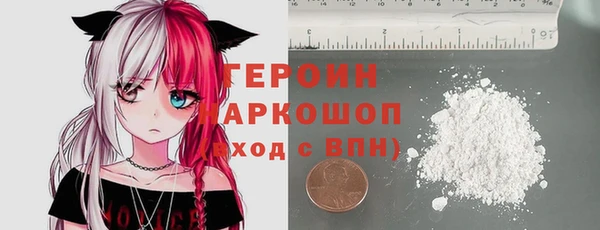 скорость Баксан