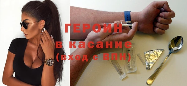 синтетический гашиш Аркадак