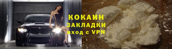 синтетический гашиш Аркадак