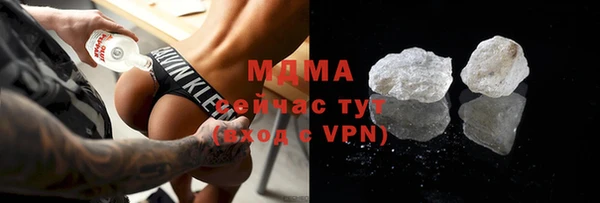 синтетический гашиш Аркадак
