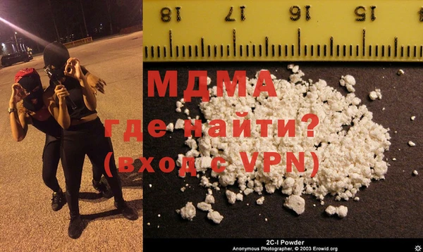 синтетический гашиш Аркадак