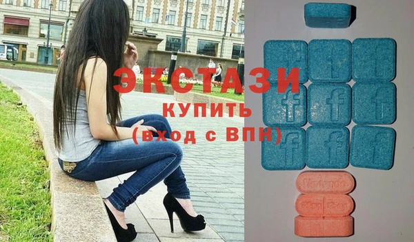 синтетический гашиш Аркадак