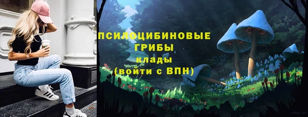 меф VHQ Арсеньев