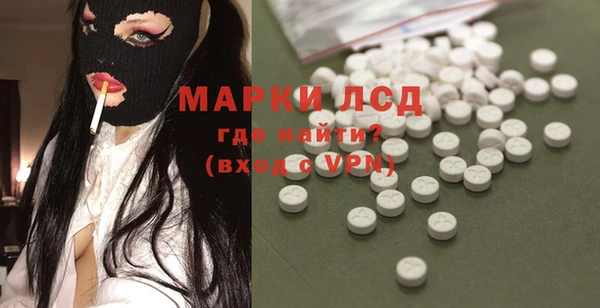 меф VHQ Арсеньев