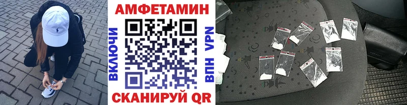 Купить где  Татарск  Метамфетамин Декстрометамфетамин 99.9% 
